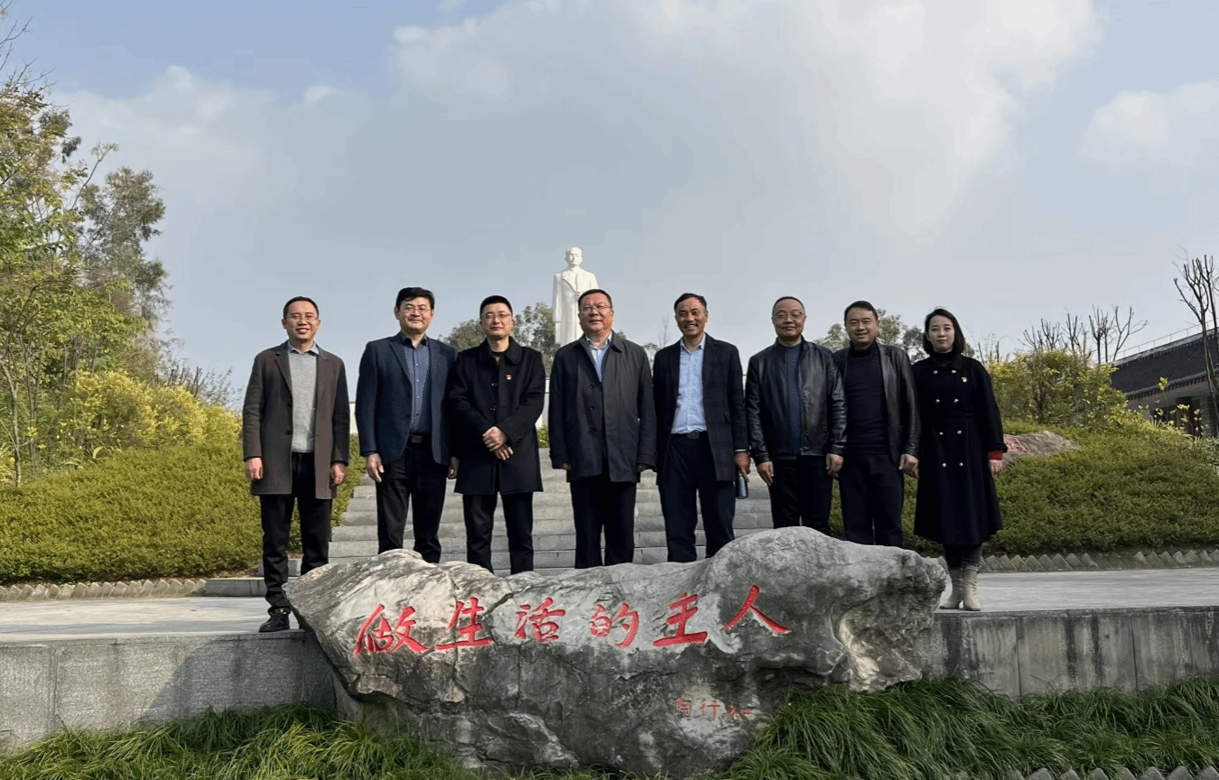 中陶会副会长徐成钢出席陶行知生活教育理论实践创新现场观摩会