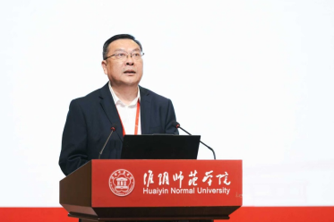 省陶研会组织参加中陶会2025年学术年会暨新安旅行团90周年回顾展